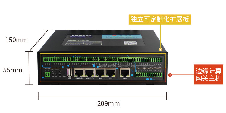 1683700769407600.jpg 可扩展-2.jpg