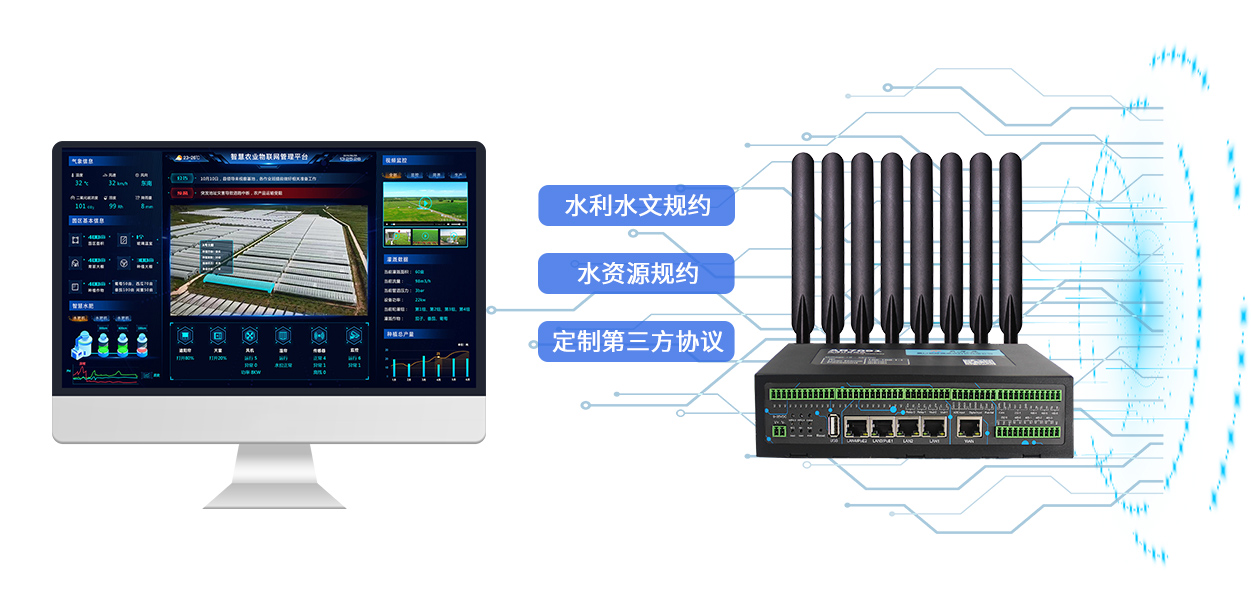 1687159245128857.jpg 4、行业规约.jpg