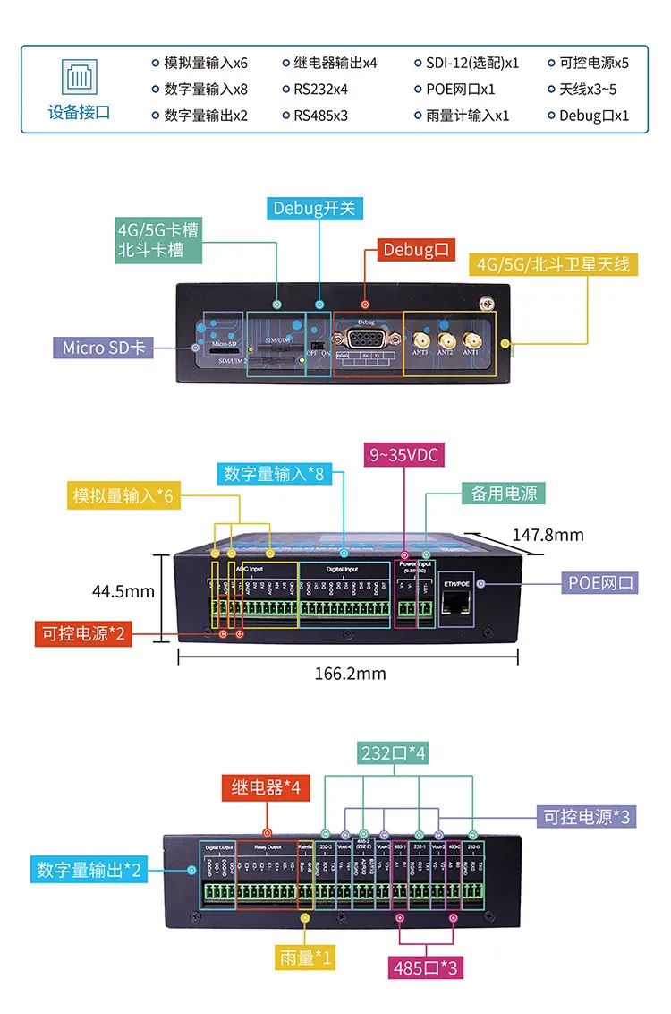 1690424747751392.jpg 640.jpg