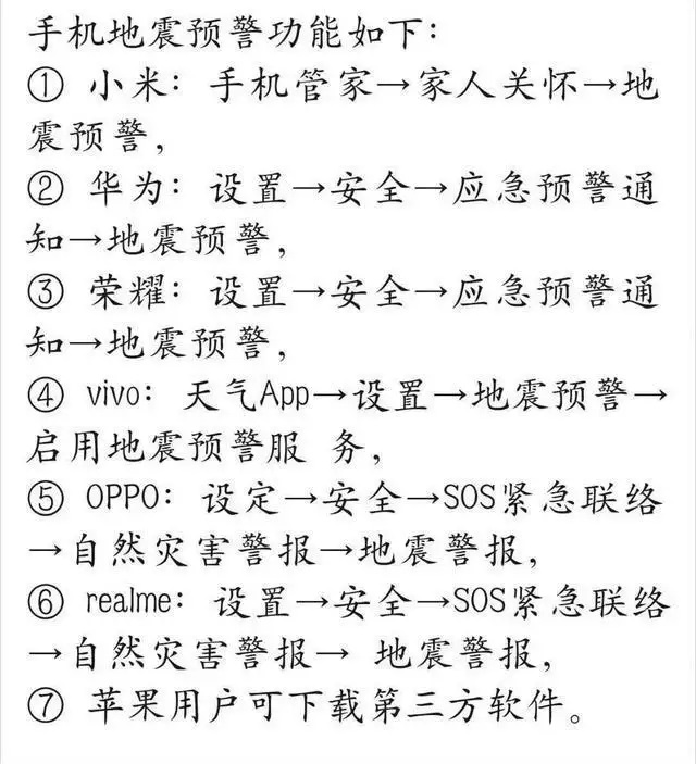 1691550153208299.jpg f2b8b0a4351ab6ee8bbde76e3129cbeb_t01aa35e342c5fcd832.jpg