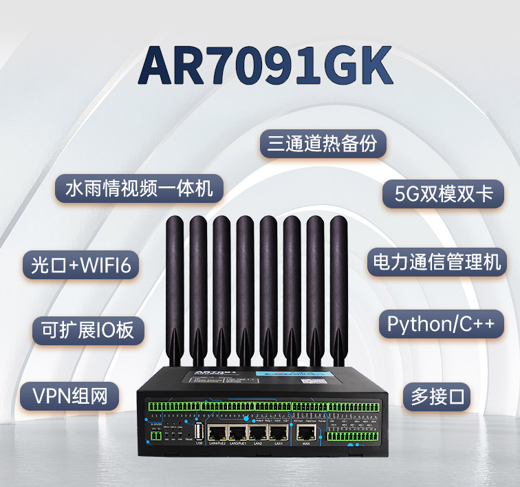 1692953934164144.jpg 主图psd.jpg